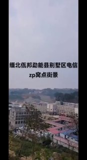 两个新疆人持刀抢护照，在迪拜你见过吗